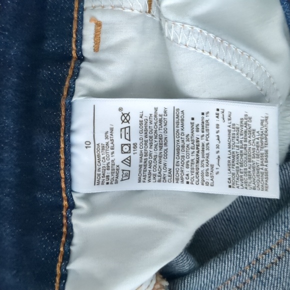 Old Navy jeans - Picture 4 of 4